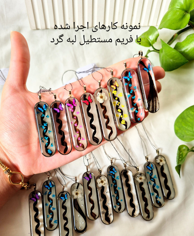 فریم مستطیل لبه گرد