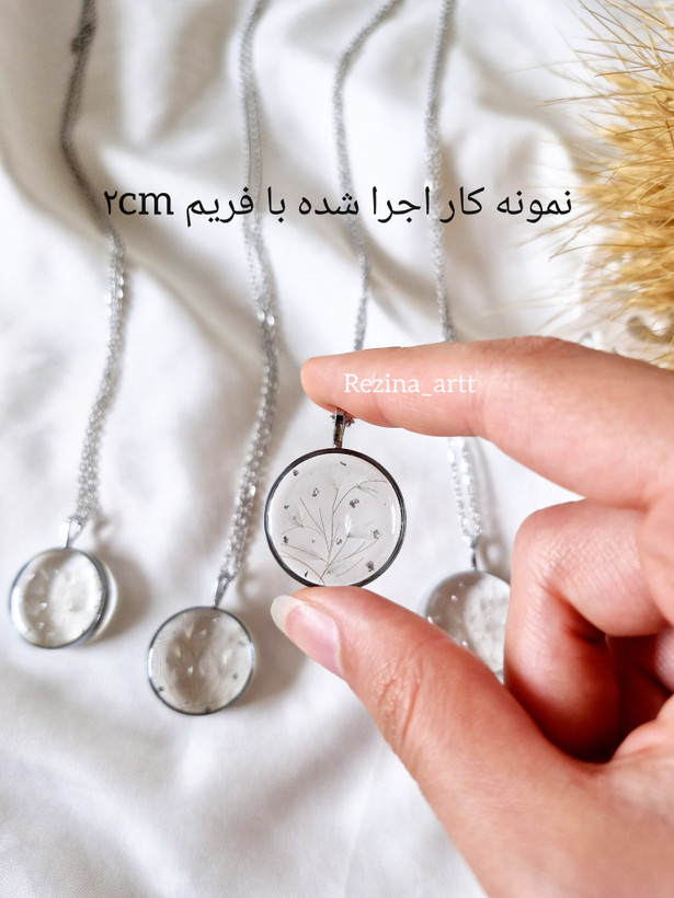 فریم دایره 2.5cm