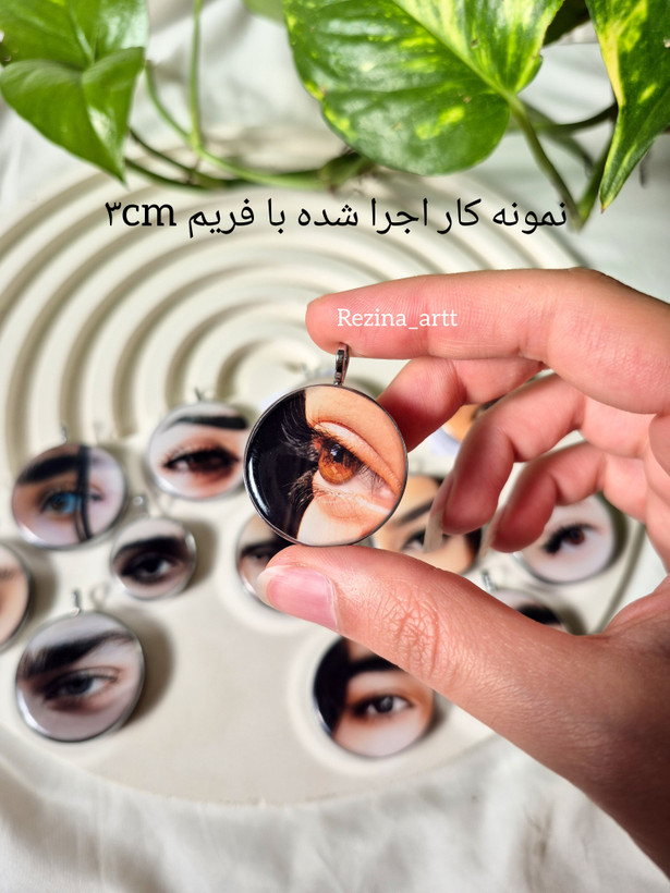 فریم دایره 3cm