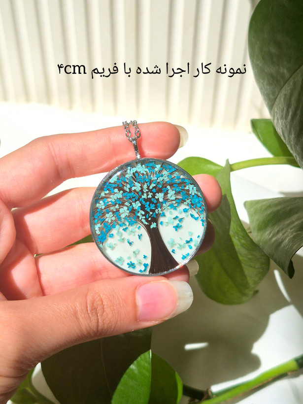 فریم ۴cm